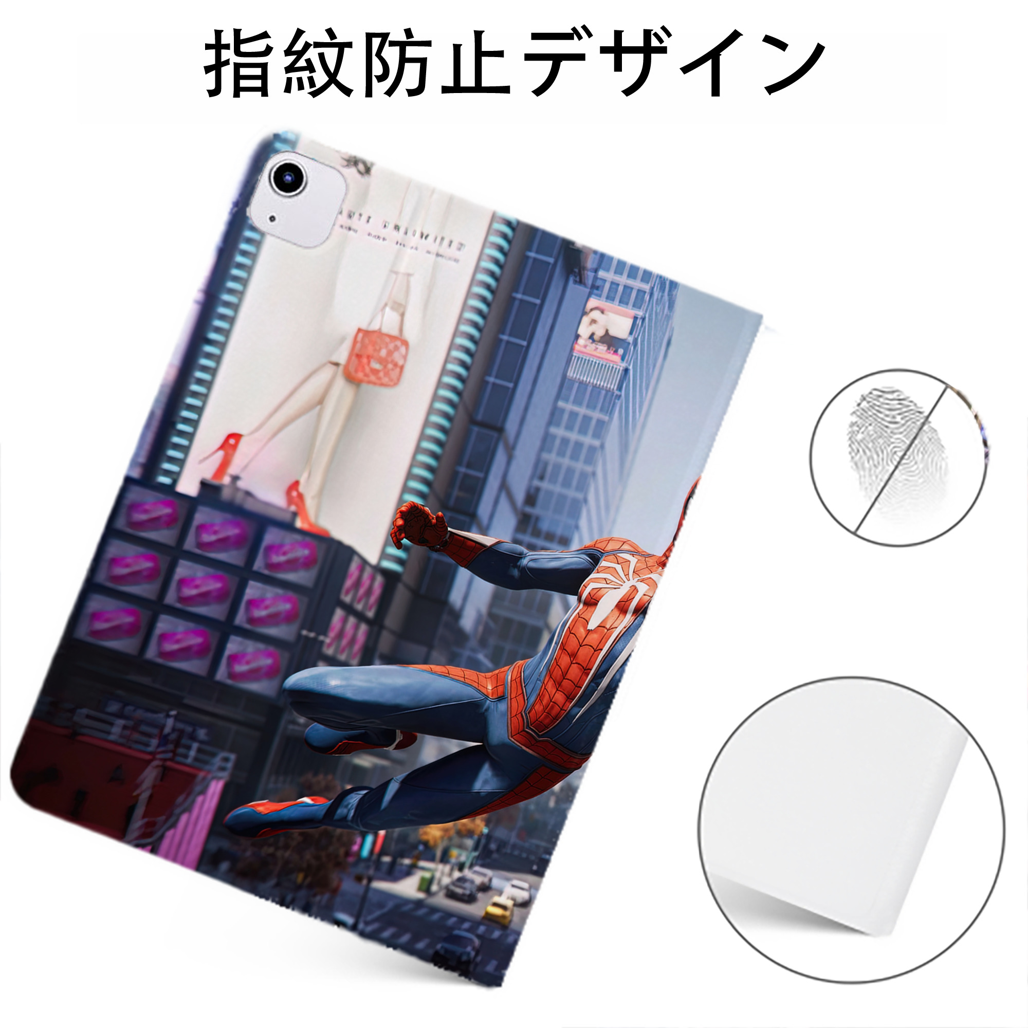 （画像用） Spider Man スパイダーマン IPadケース ペンホルダー付き ブックスタイルデザイン